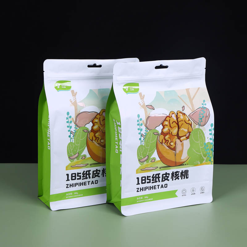 八边封定制坚果袋干果食品包装袋瓜子袋咖啡袋拉链飞机孔袋子 - 浙江